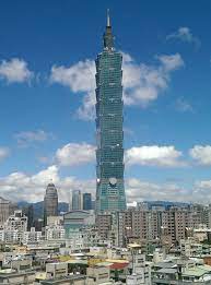 See also the list of rulers of taiwan. Taipei 101 Wikipedia