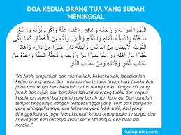 Kematian juga akan menjemput orang yang tua atau muda, pria atau wanita, pasti semuanya akan sedangkan dalam membaca doa untuk orang yang sudah meninggal akan sampai kepada orang. Doa Untuk Kedua Orang Tua Yang Sudah Meninggal Sedang Sakit Dan Masih Hidup