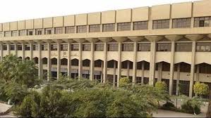 كلية السياحة والفنادق جامعة حلوان تعقد اختبارات القدرات لاول مرة; ØµØ¯Ù‰ Ø§Ù„Ø¨Ù„Ø¯ Ù†ØªØ§Ø¦Ø¬ Ø§Ù„Ø¨Ø­Ø« Ø¬Ø§Ù…Ø¹Ø© Ø­Ù„ÙˆØ§Ù†