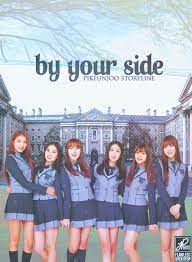 Characters yerin gfriend, sinb gfriend, sowon gfriend, eunha gfriend, yuju gfriend, umji gfriend, taehyung bts, kai exo, jackson got7. By Your Side Asianfanfics
