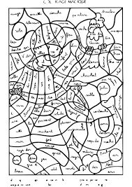 4 × 2 = 4 + 4 = 8 magique addition : 205 Dessins De Coloriage Magique A Imprimer