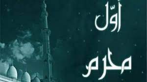 وضع بیمارستان‌های کشور اسفناک است و هیات‌های محرم نباید برگزار شود: Lcc0argy34ve M