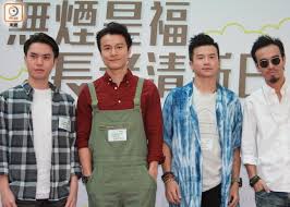 三年後，在c allstar出道 10 週年的 2020 年，他們將會限定重組，於「make it happen @ 10 音樂會」上為歌迷送上驚喜! èˆ‡å‰è¼©æ‹åŠ‡æ€•é†œc Allstarç‚ºä¿æŒå€‹æ€§è³´åºŠ å³æ™‚æ–°èž ç¹½funæ˜Ÿç¶² On Ccæ±ç¶²