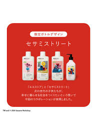 ecostore】SESAME STREET ランドリーリキッド＜ピオニー＆ローズ＞  1L（ランドリーグッズ）｜ecostore（エコストア）｜ファッション通販｜ウサギオンライン公式通販サイト