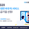 전략적 팀 전투 tft 롤토체스 전적 검색 사이트입니다. 1