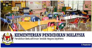 Ppdb 2020, perlu kalian tahu, cara mendaftar sekolah online ternyata bisa di lakukan lewat hp kalian loh. Pendaftaran Prasekolah 2020 Online E Prasekolah Rungus My