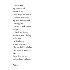 Bright Red Comet Atticuspoetry Love Fire Forever Atticus Love Quotes For Her Poems About Fire Words Can Hurt
