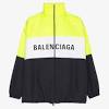 Get the best deals on balenciaga leather jacket and save up to 70% off at poshmark now! Https Encrypted Tbn0 Gstatic Com Images Q Tbn And9gcq4 Ioynvf8ltep0jrlqjj Fvpfykzxtqtrm3rijhyi1benzhov Usqp Cau