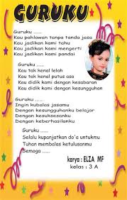 Kata Mutiara Cinta Ku Hanya Untuk Mu Kata Mutiara Guru Puisi Surat Cinta