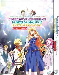 Tsundere Akuyaku Reijou....Vol.1-12 (Tsunlise) End Anime DVD English  Subtitle | eBay