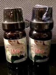 情趣用品批发零售- ❤️听话水❤️... | Facebook