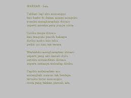Lyrics for ini yang ku mahu by ernie zakri. Nozeck Flickr