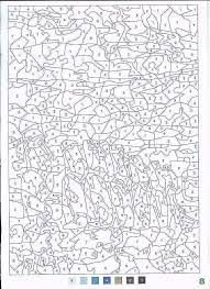 epingle sur rysunki coloriage de la tour guet des chiots puissants