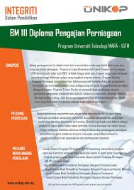 Program pengajian yang ditawarkan adalah program ijazah sarjanamuda pentadbiran perniagaan dengan kepujian dengan pengkhususan berikut perniagaan antarabangsa. Diploma Pengajian Perniagaan Uitm Usahasama Unikop