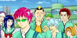 Anime To Watch If You Love The Disastrous Life Of Saiki K.