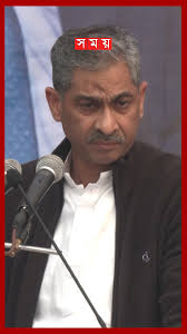 সারাদেশের মানুষ হাসিনার বিচার দেখতে চায়, বললেন এ্যানি  #shahiduddinchowdhuryannee #feni #BNP #politics #somoytv #shorts #reels