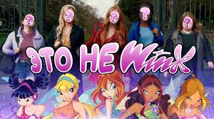 Стриминговый сервис netflix опубликовал объёмистый видеоролик, где шоураннер и актрисы рассказывают об игровой адаптации бешено популярного мультсериала для детей «клуб. Chto Ne Tak S Serialom Vinks Klub Ot Netfliks Obzor Tizer Trejlera Youtube