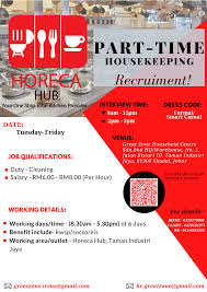 Maybe you would like to learn more about one of these? Career Johor Bahru Jb Malaysia Horeca Hub
