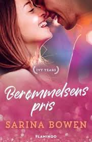 Skelettet, som forsvandt af Dan Larsson