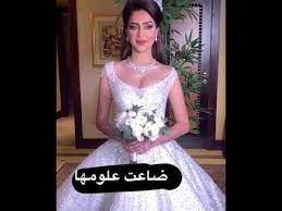 مودل ترانه زماني تخجل من كلام المصوره ضاعت علموها الكلام youtube formal dresses prom dresses sleeveless formal dress