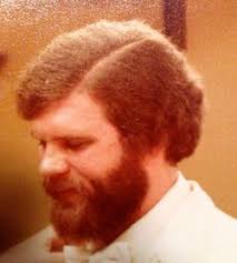 Kenneth Dean “Ken” Pylant II (1950-2005)