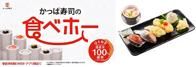 グルメ Watch - News update