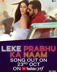 An electrifying teaser of the first song from Tiger 3, Leke Prabhu Ka Naam,  feat. Salman Khan & Katrina Kaif! @katrinakaif… | Instagram