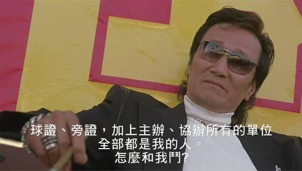蔡少芬 arrives in SG for 红星大奖 | Page 2 | HardwareZone Forums