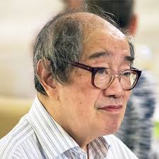 Tai Tsun Wu (1933-2024)