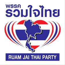 2552 จากวันแรกถึงวันนี้ กับ 90 เรื่องราว นักกีฬา. à¸«à¸™ à¸žà¸£à¸£à¸„à¸£à¸§à¸¡à¹ƒà¸ˆà¹„à¸—à¸¢ à¸Š à¸Šà¸²à¸• à¸­ à¸­à¸™à¹à¸­ à¸š à¸‡à¸„ à¸šà¹ƒà¸Š à¸›à¸ à¸š à¸• à¸•à¸²à¸¡à¸à¸Žà¸«à¸¡à¸²à¸¢