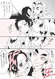 みいきち on twitter tanzen