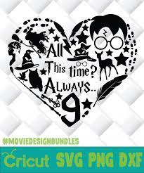 Download Harry Potter Heart Silhouette Svg Png Dxf Clipart Movie Design Bundles