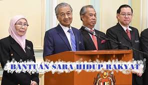 Bantuan kewangan ini telah dilaksanakan status kelulusan semakan bantuan sara hidup akan mengambil sedikit masa kerana maklumat pemohon akan melalui beberapa prosedur semakan dan. Semakan Bantuan Sara Hidup Rakyat Fasa Pertama 2020