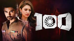 They are born with encouragement in their vessels, justice in their hearts and bravery in their destinies. Watch 100 Prime Video