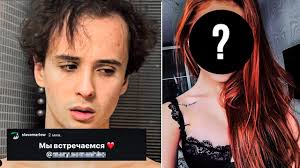 We did not find results for: Slava Marlow Nashyol Sebe Devushku Novaya Devushka Slavy Marlou Youtube