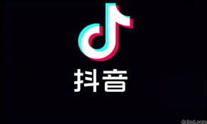 يعتبر برنامج appchina من أشهر المتاجر التي تسمح لك بتنزيل كافة التطبيقات. Douyin App Download æŠ–éŸ³ How To Get Chinese Tiktok 94 Download