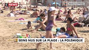 A la plage les seins nus apparaissent comme accordés à tous les regards, impunément. Des Femmes Se Font Bronzer Seins Nus Sur Une Plage Les Gendarmes Interviennent Youtube