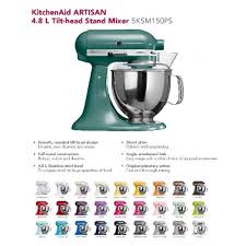 Combining strength and beauty, the bowl and accessories of this artisan 4.8l stand mixer are all made of stainless steel. Kitchenaid 4 8l Artisan Tilt Head Stand Mixer Lowest Price Shopee Malaysia