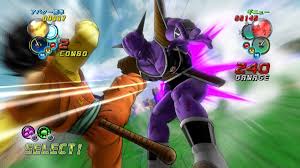 Dragon ball z ultimate tenkaichi pc. Dragon Ball Z Ultimate Tenkaichi Neoseeker