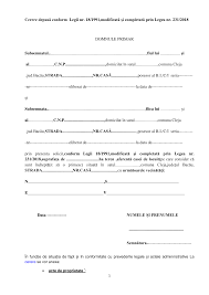 In ceea ce priveste procedura de punere in posesie si eliberarea titlurilor de proprietate, legea este in ceea ce priveste cererea reclamantului de stabilire a unui termen pentru punerea in posesie si. Https Www Primariacleja Ro Fisiere Pagini Fisiere Model Cerere Terenuri Leg 18 Modificat C4 83 Prin Legea 231 Pdf