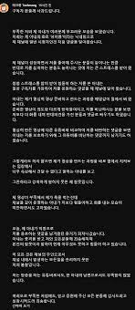 이웃 및 서로이웃 신청 환영합니다. R Yfsvswf1samm