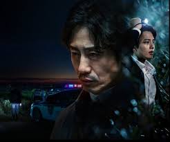 Korean drama "Beyond Evil" recommendation