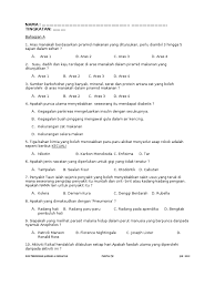 Text of kuiz pendidikan kesihatan tahun 1. Soalan Kuiz Pendidikan Jasmani Dan Kesihatan Sekolah Menengah