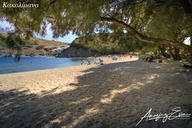 Άγιοι απόστολοι σολακοι από τον athens info guide, τον πληρέστερο και ακριβέστερο οδηγό τουριστικών πληροφοριών της αθήνας, ελλάδα. Agioi Apostoloi Petries Amazing Evia