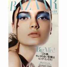 ELLE Bazaar Vogue RUSSH 付録冊子４冊 アルマーニの通販 by ニャン区2013's shop｜ラクマ