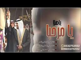 موقع واجباتي منصة تعليمية تساهم بنشر حل الدروس بشكل متميز لترقي بمجال التعليم على الانترنت ويستيطع الطلاب تصفح الكتب مباشرة لجميع المراحل التعليمية المختلفة. ØªØ­Ù…ÙŠÙ„ Ø±Ø­Ù„Ø© Ù†Ø­Ùˆ Ø§Ù„Ø°Ø§Øª Ù†ÙˆØ±Ø© Ø§Ù„ØµÙÙŠØ±ÙŠ Pdf