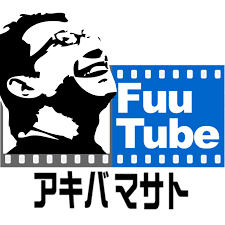 アキバマサトのFuuTube TV - YouTube