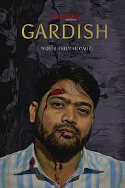 Daaybodhhyo Initiatives