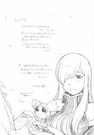 アビス総集編 - 同人誌 - エロ漫画 | inits-terapiya.ru