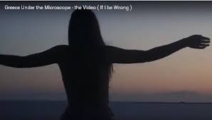 Ελλάς f (ellás) (formal, katharevousa). Ellada Den Einai Mono H 8alassa Kai O Hlios Alla Kai Oi An8rwpoi Kai Osa Moirasthkes Mazi Toys To Nostalgiko Binteo Mias Foithtrias Toy E3wterikoy Gia To Kalokairi Poy Mas Apoxaireta